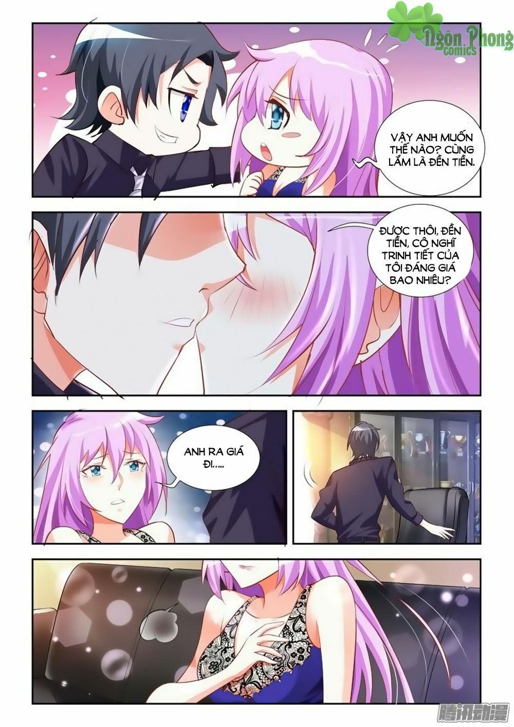 Chủ Nhân, Xin Hãy Cởi Ra!: Chapter 8