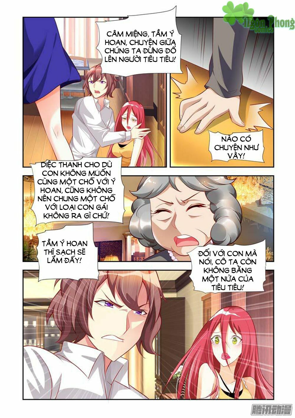 Chủ Nhân, Xin Hãy Cởi Ra!: Chapter 9