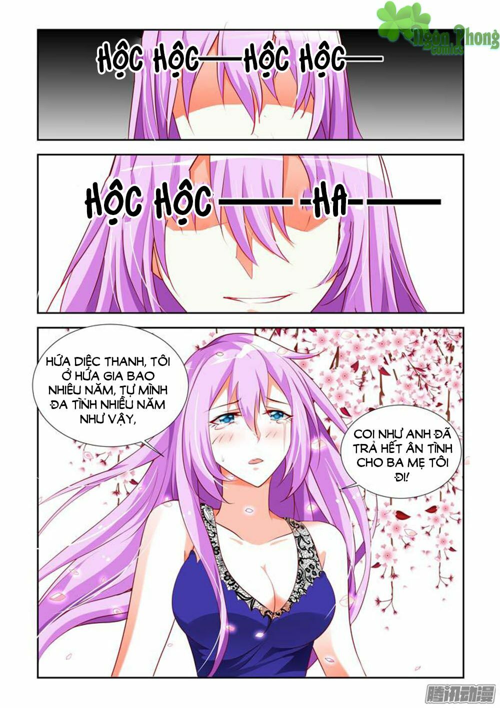 Chủ Nhân, Xin Hãy Cởi Ra!: Chapter 9