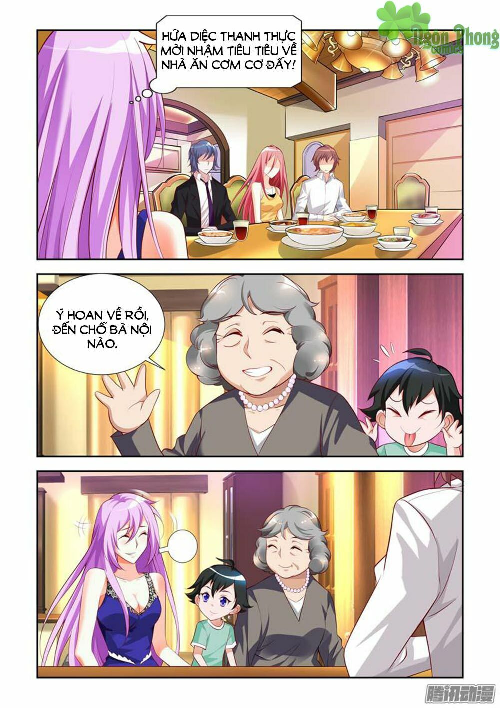 Chủ Nhân, Xin Hãy Cởi Ra!: Chapter 9