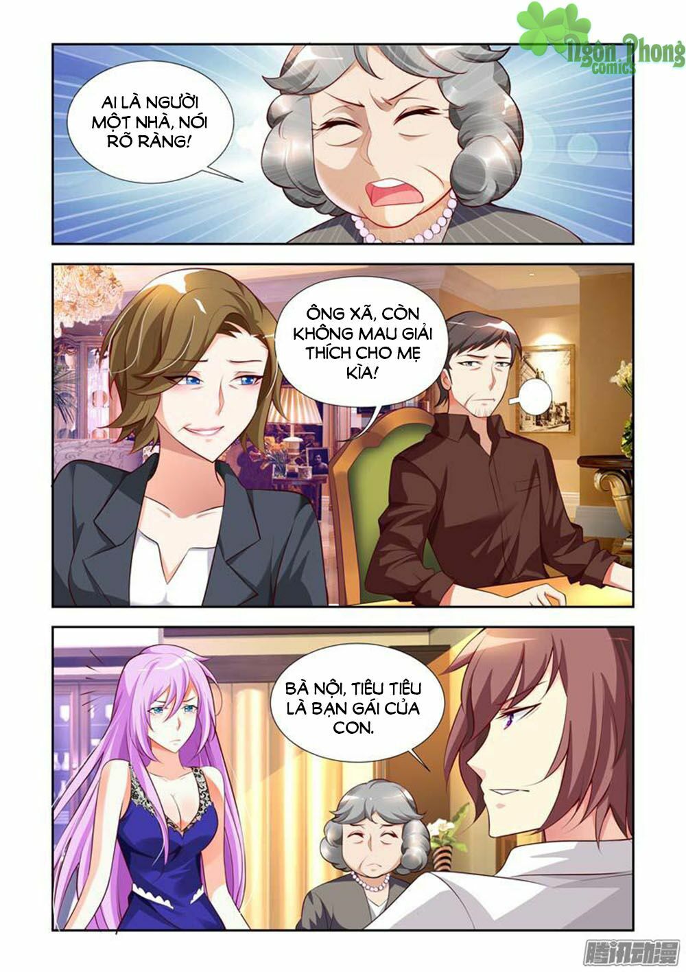 Chủ Nhân, Xin Hãy Cởi Ra!: Chapter 9
