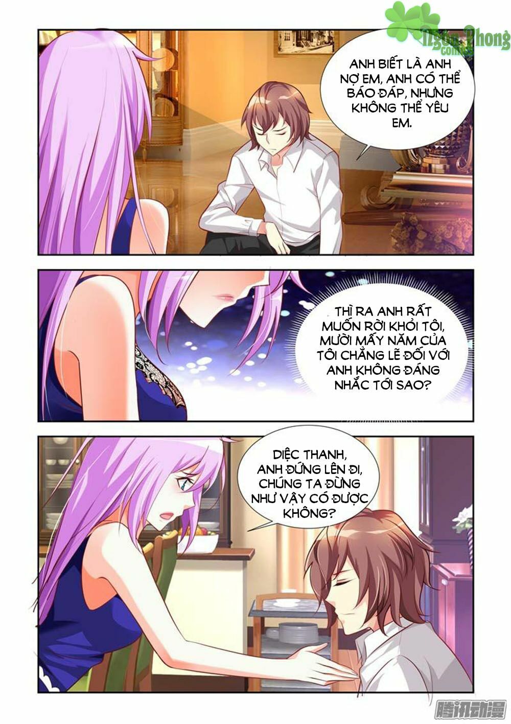 Chủ Nhân, Xin Hãy Cởi Ra!: Chapter 9