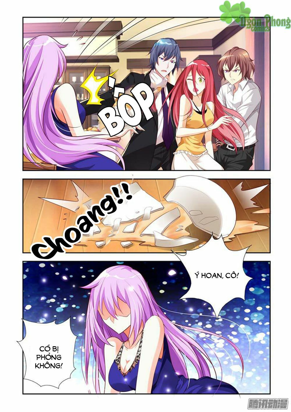 Chủ Nhân, Xin Hãy Cởi Ra!: Chapter 9