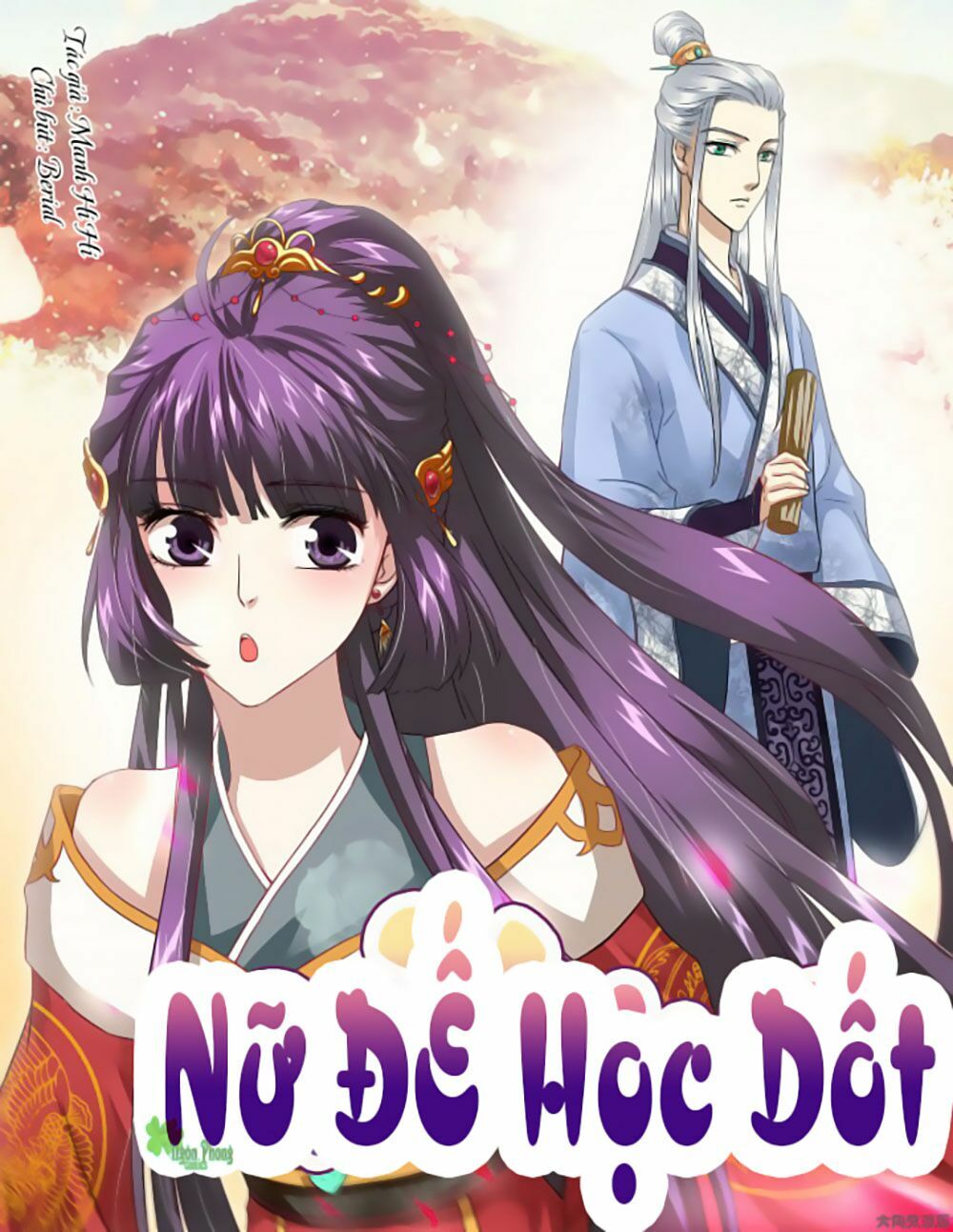 Nữ Đế Học Dốt: Chapter 1