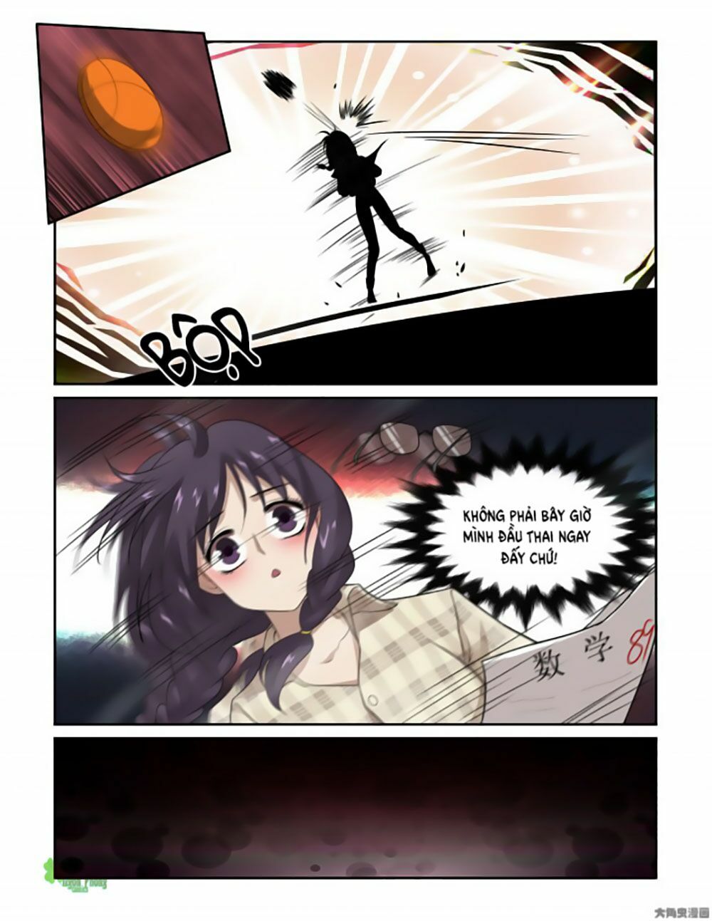 Nữ Đế Học Dốt: Chapter 1