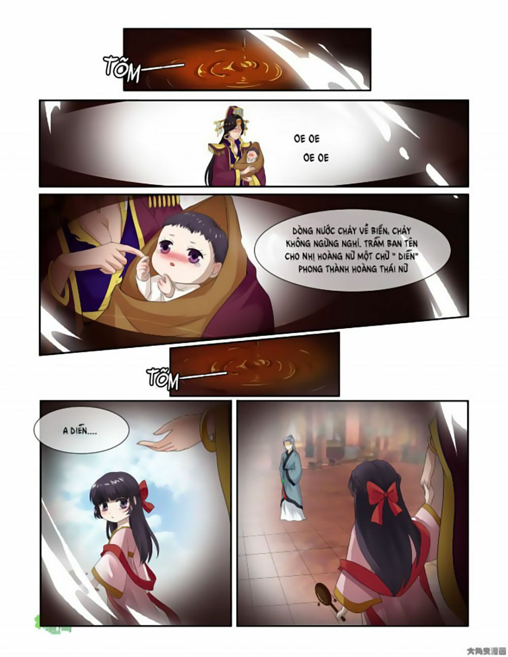 Nữ Đế Học Dốt: Chapter 1