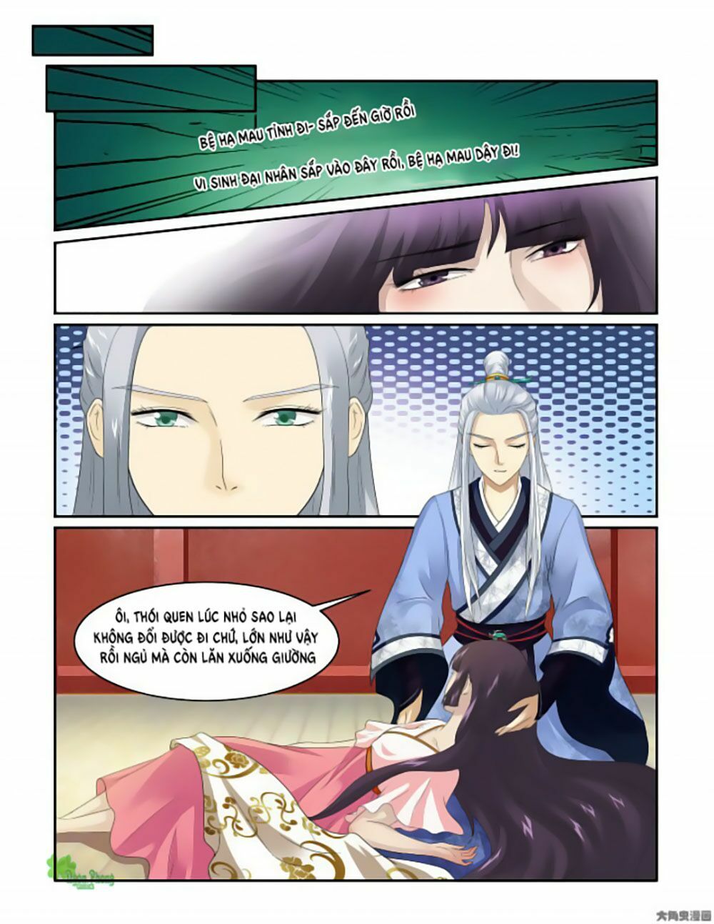 Nữ Đế Học Dốt: Chapter 1