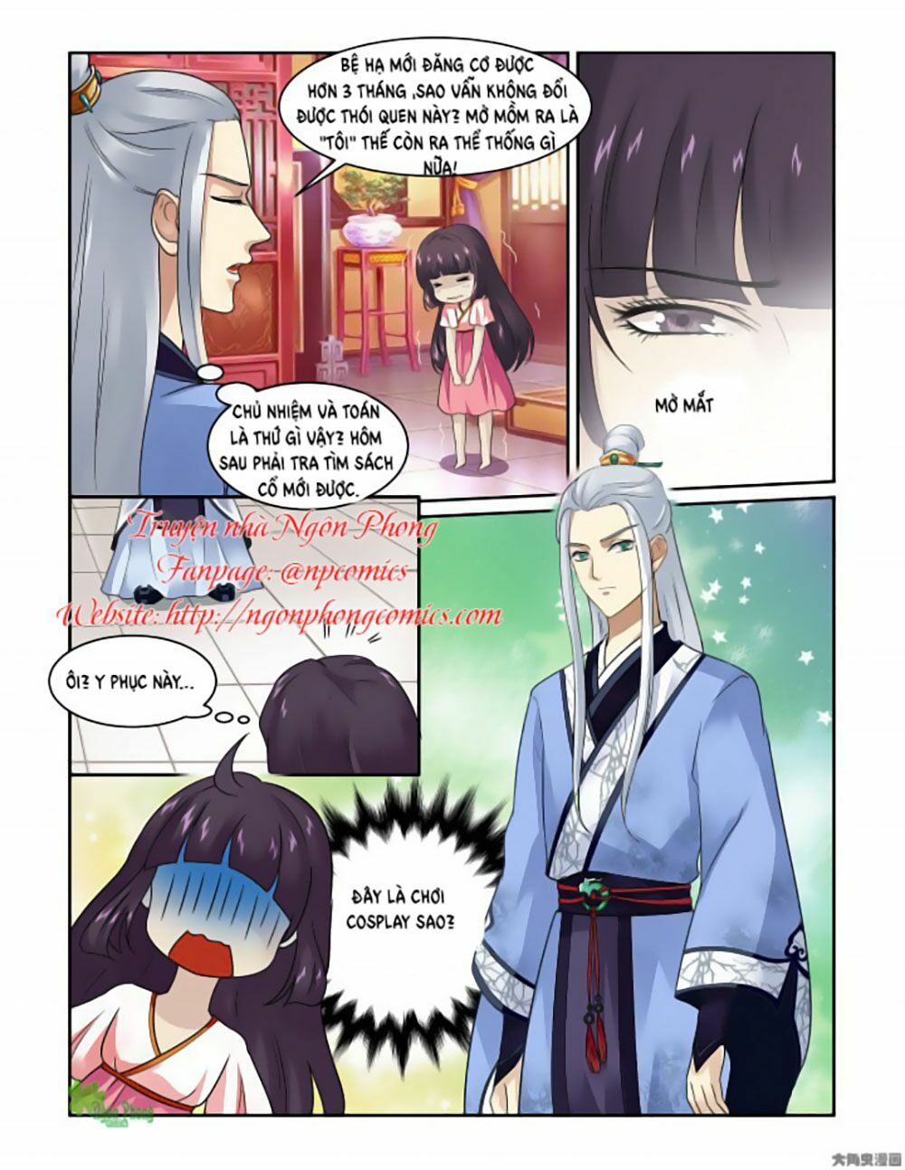 Nữ Đế Học Dốt: Chapter 1
