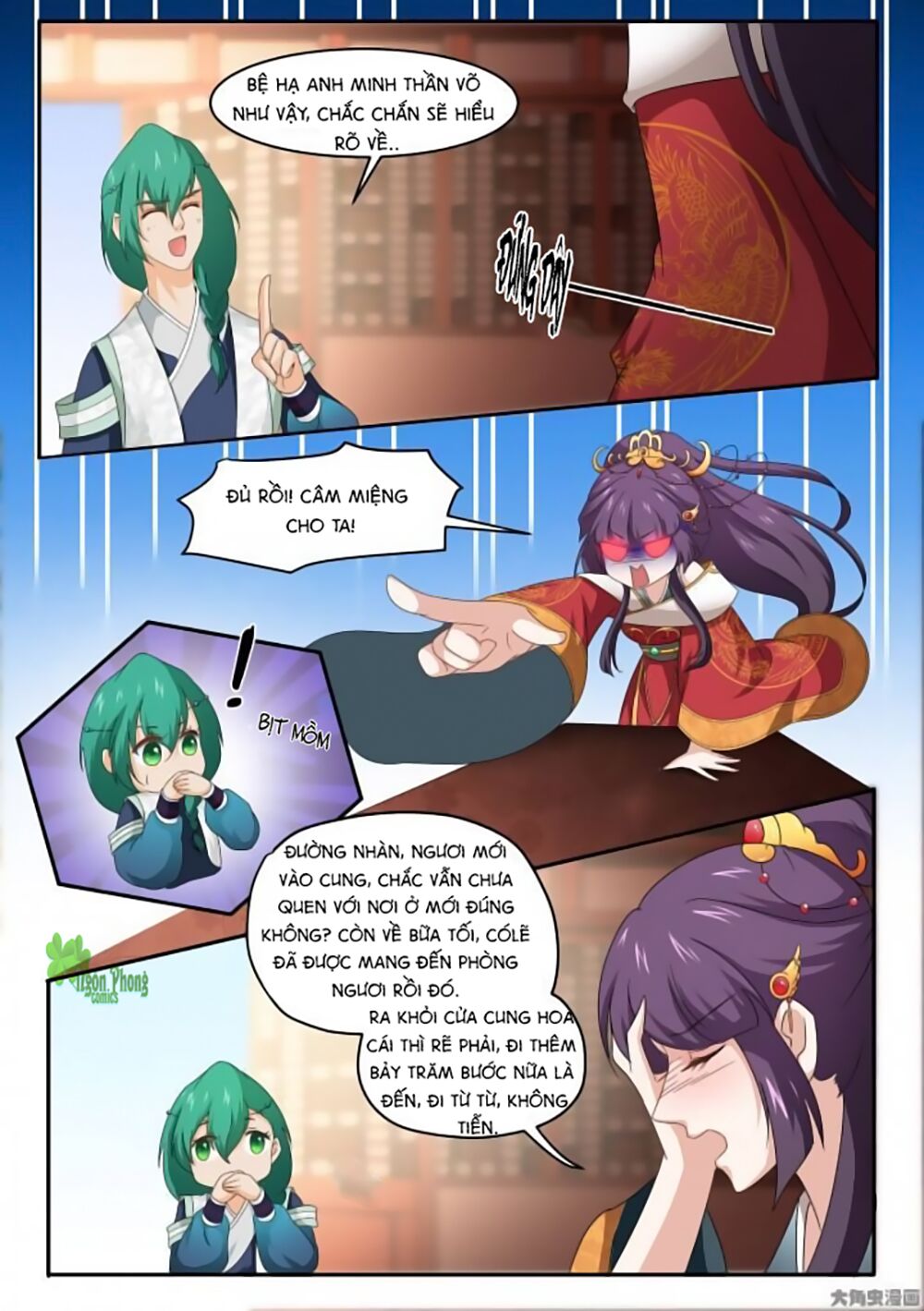 Nữ Đế Học Dốt: Chapter 11