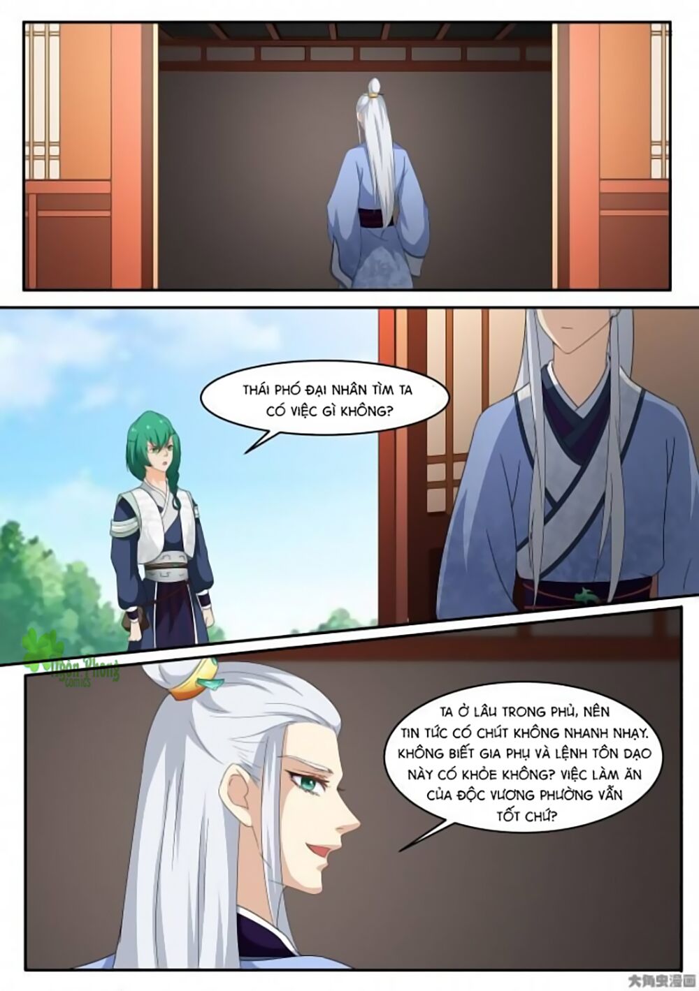 Nữ Đế Học Dốt: Chapter 11