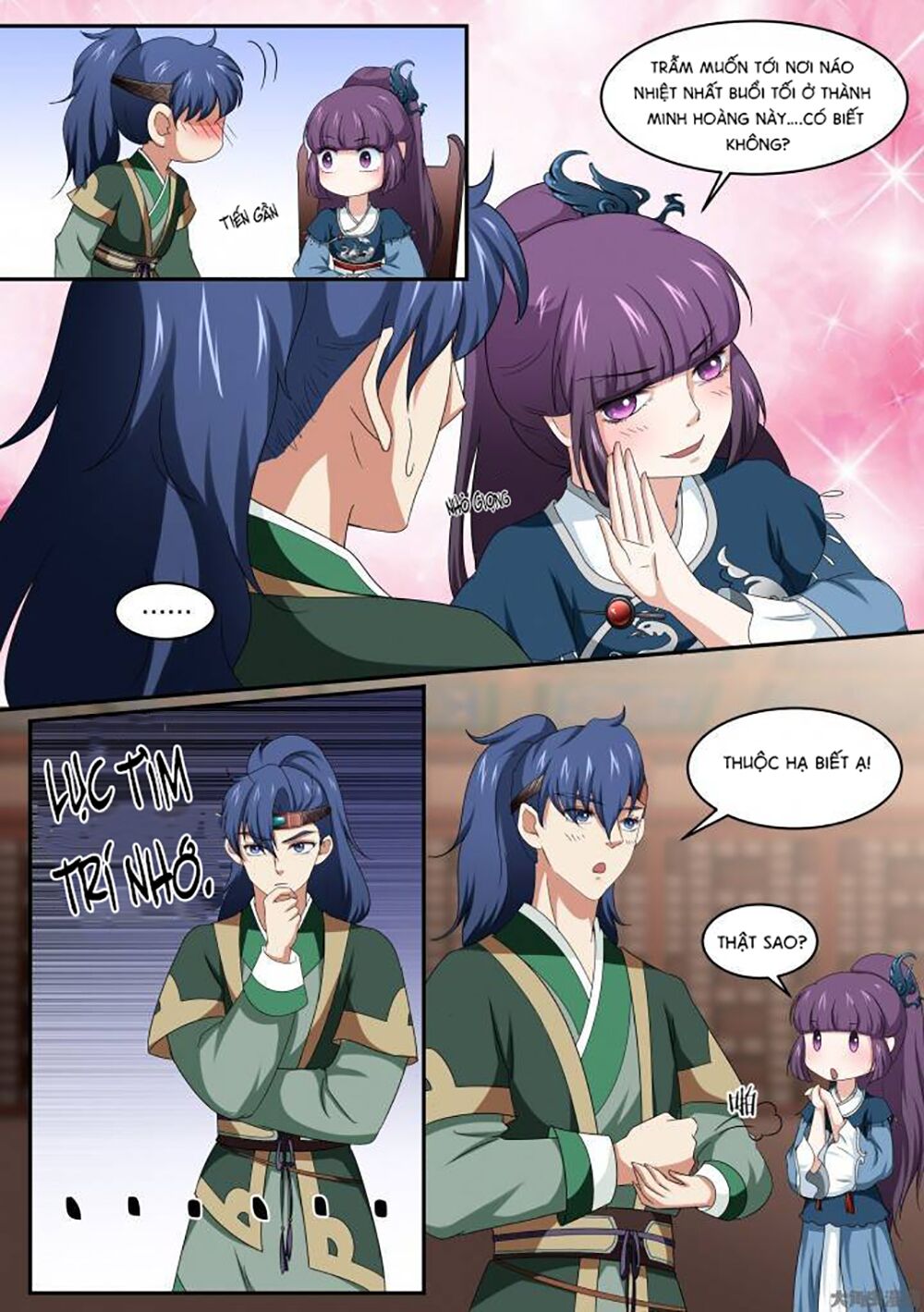 Nữ Đế Học Dốt: Chapter 12