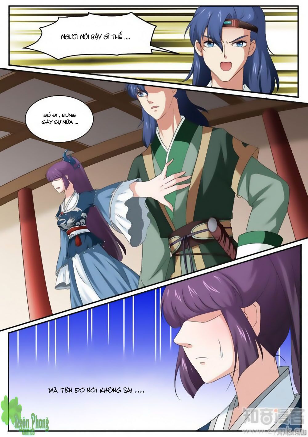 Nữ Đế Học Dốt: Chapter 15