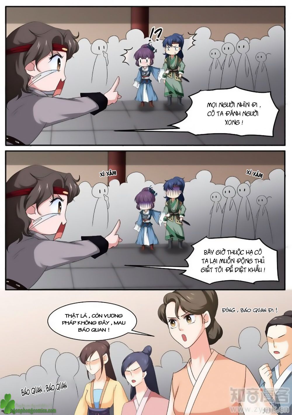 Nữ Đế Học Dốt: Chapter 15