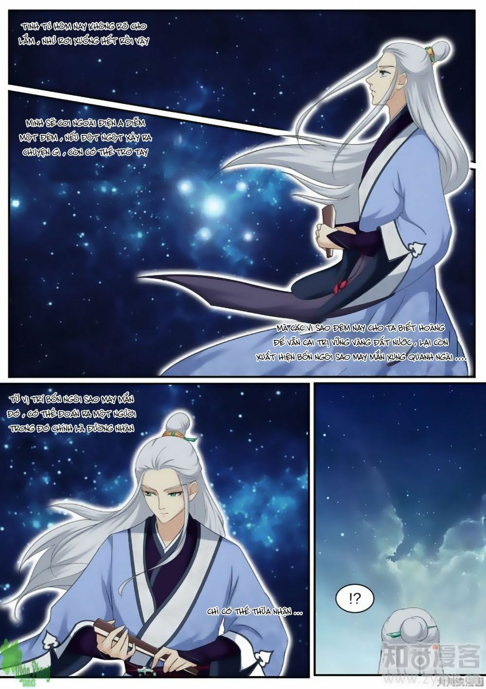 Nữ Đế Học Dốt: Chapter 16