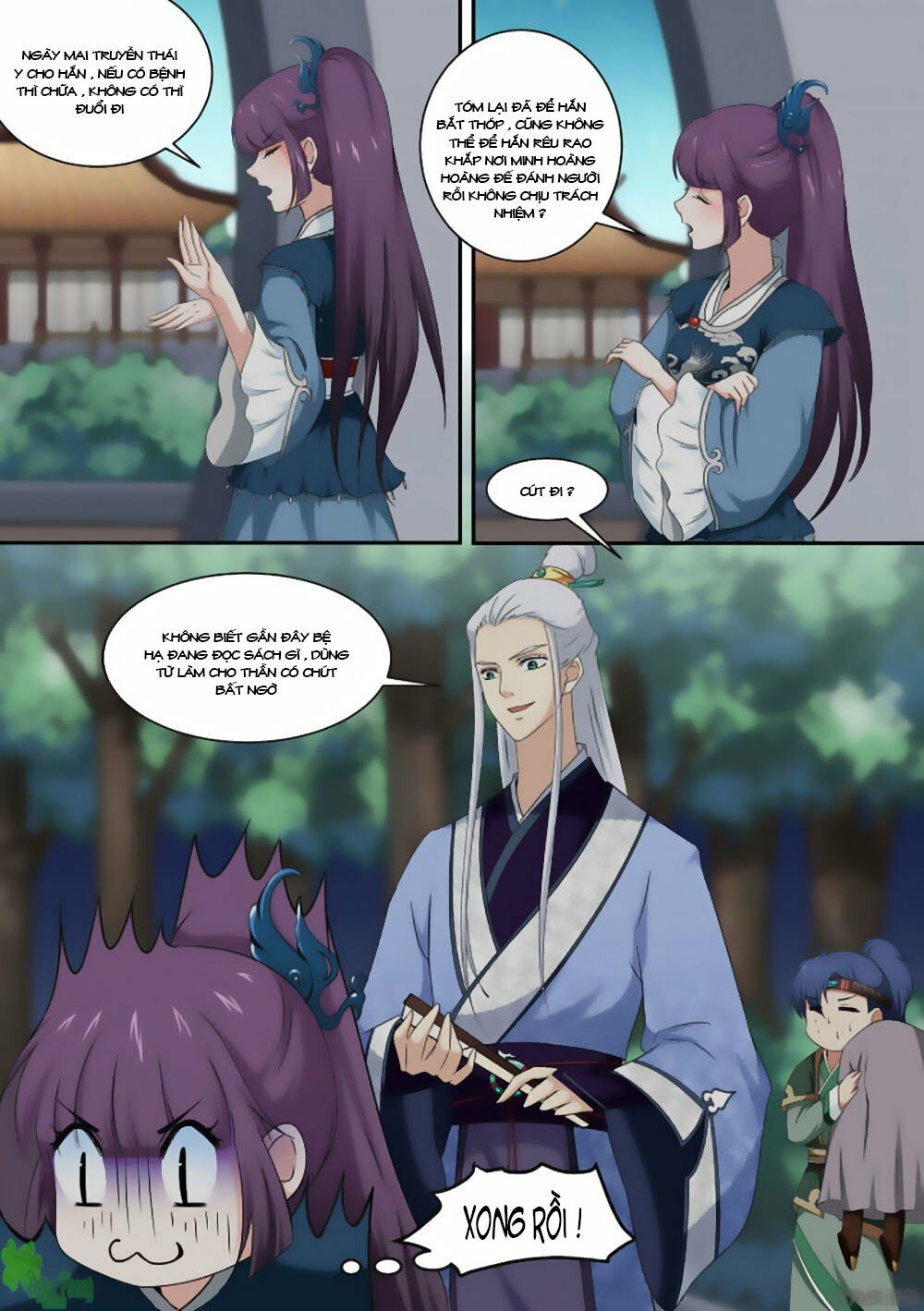 Nữ Đế Học Dốt: Chapter 17