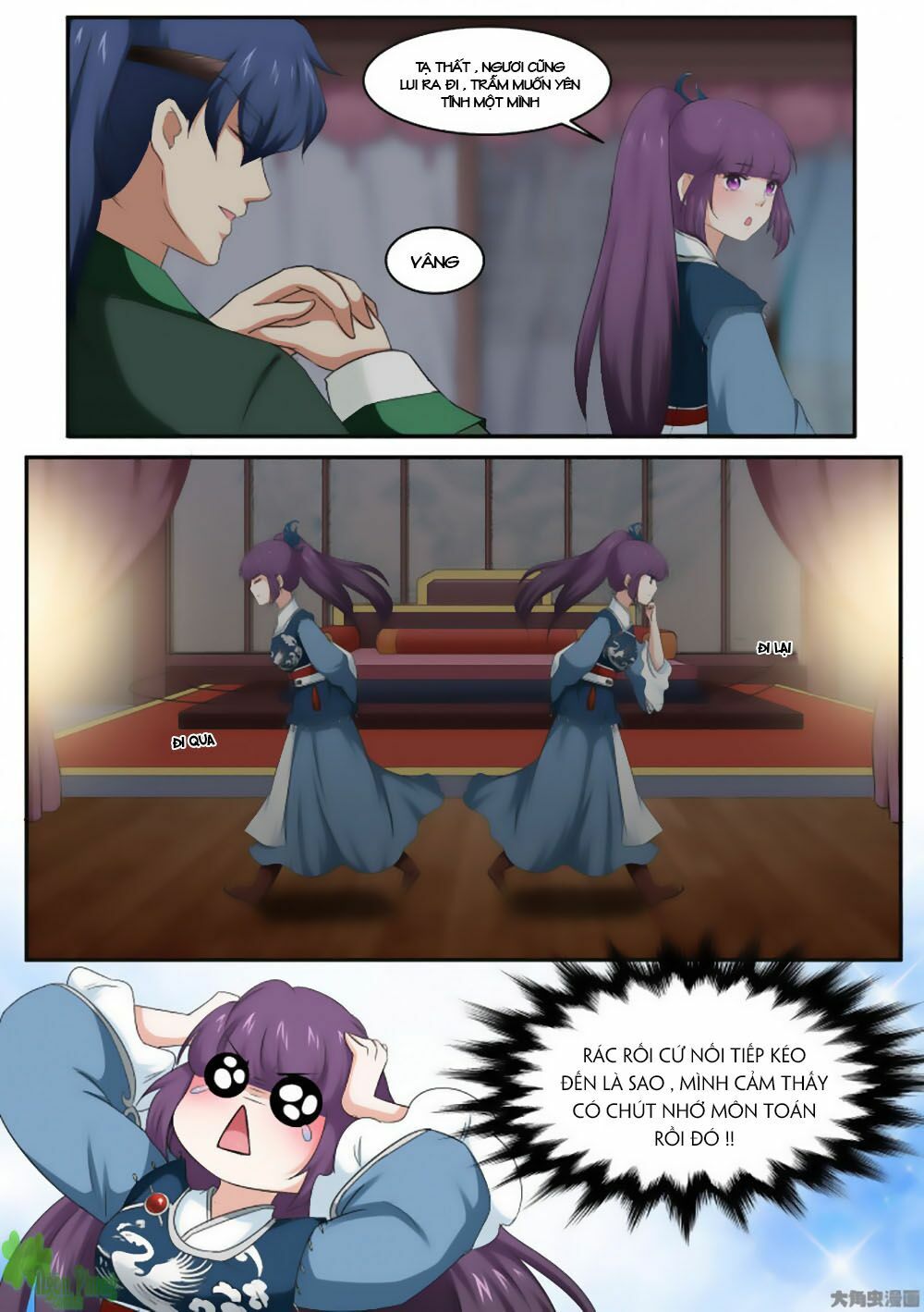 Nữ Đế Học Dốt: Chapter 18
