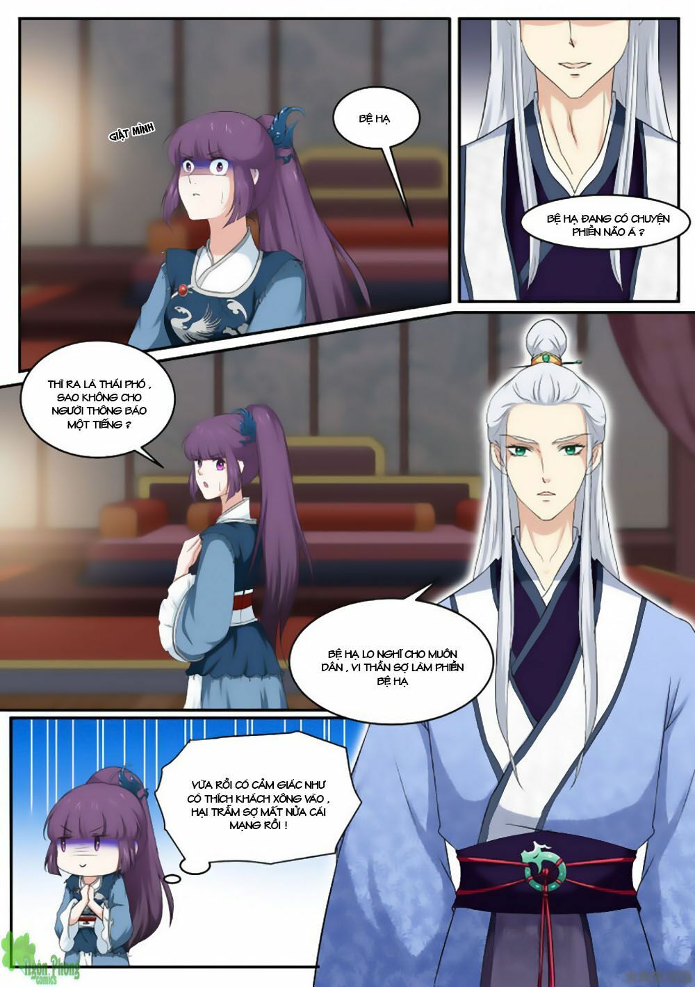 Nữ Đế Học Dốt: Chapter 18