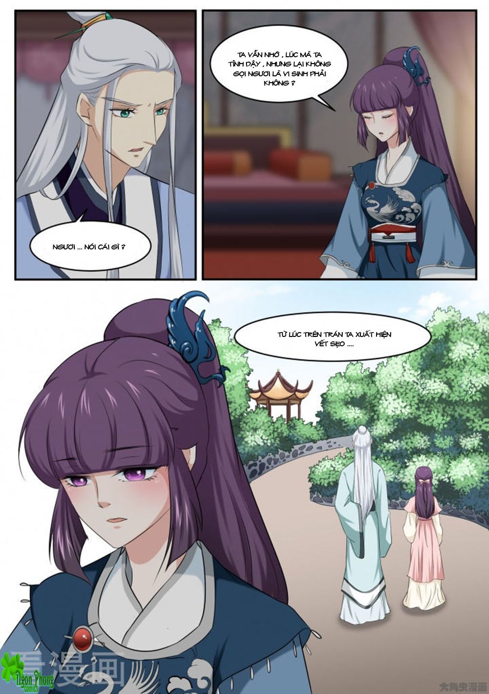 Nữ Đế Học Dốt: Chapter 19
