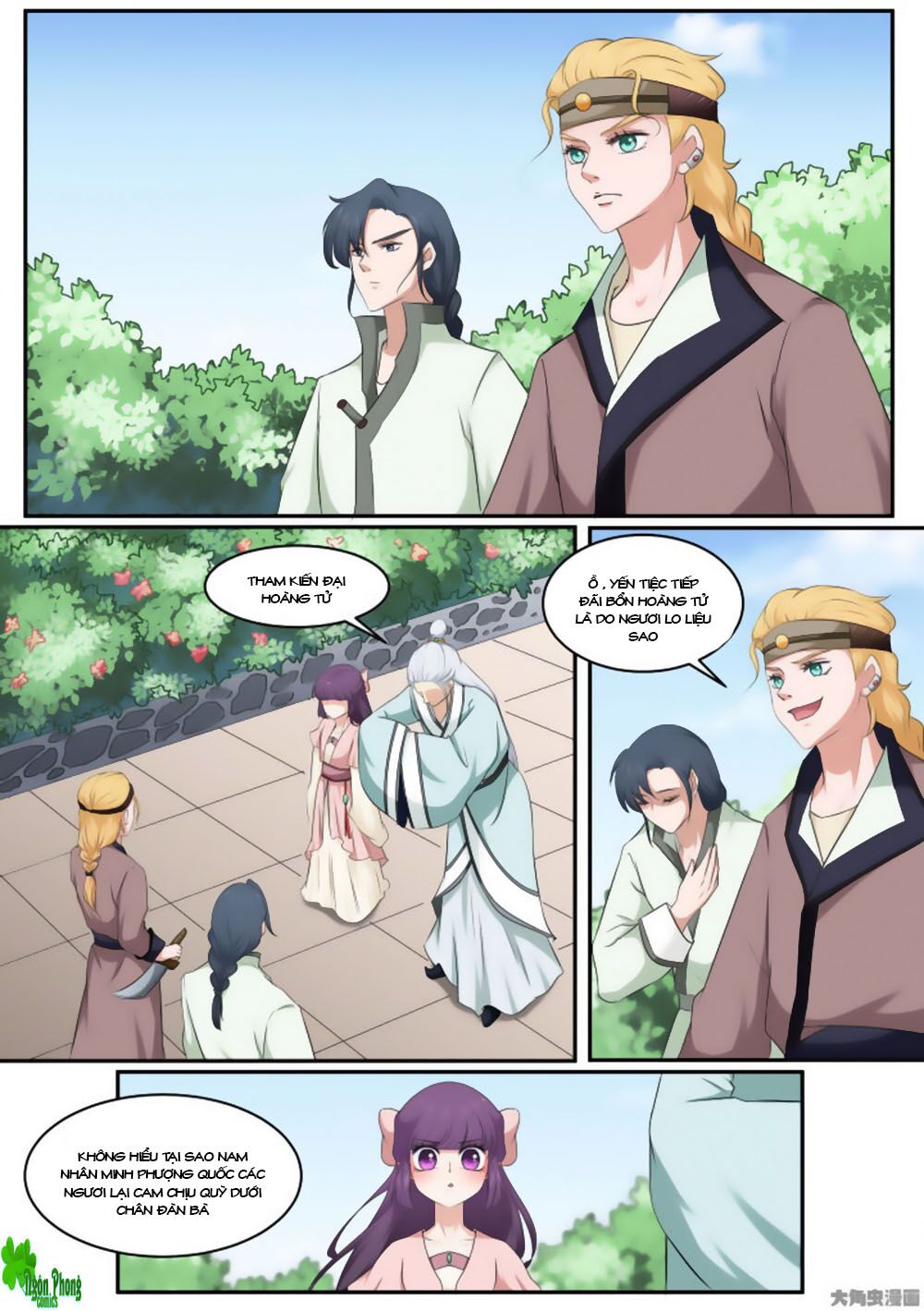 Nữ Đế Học Dốt: Chapter 19