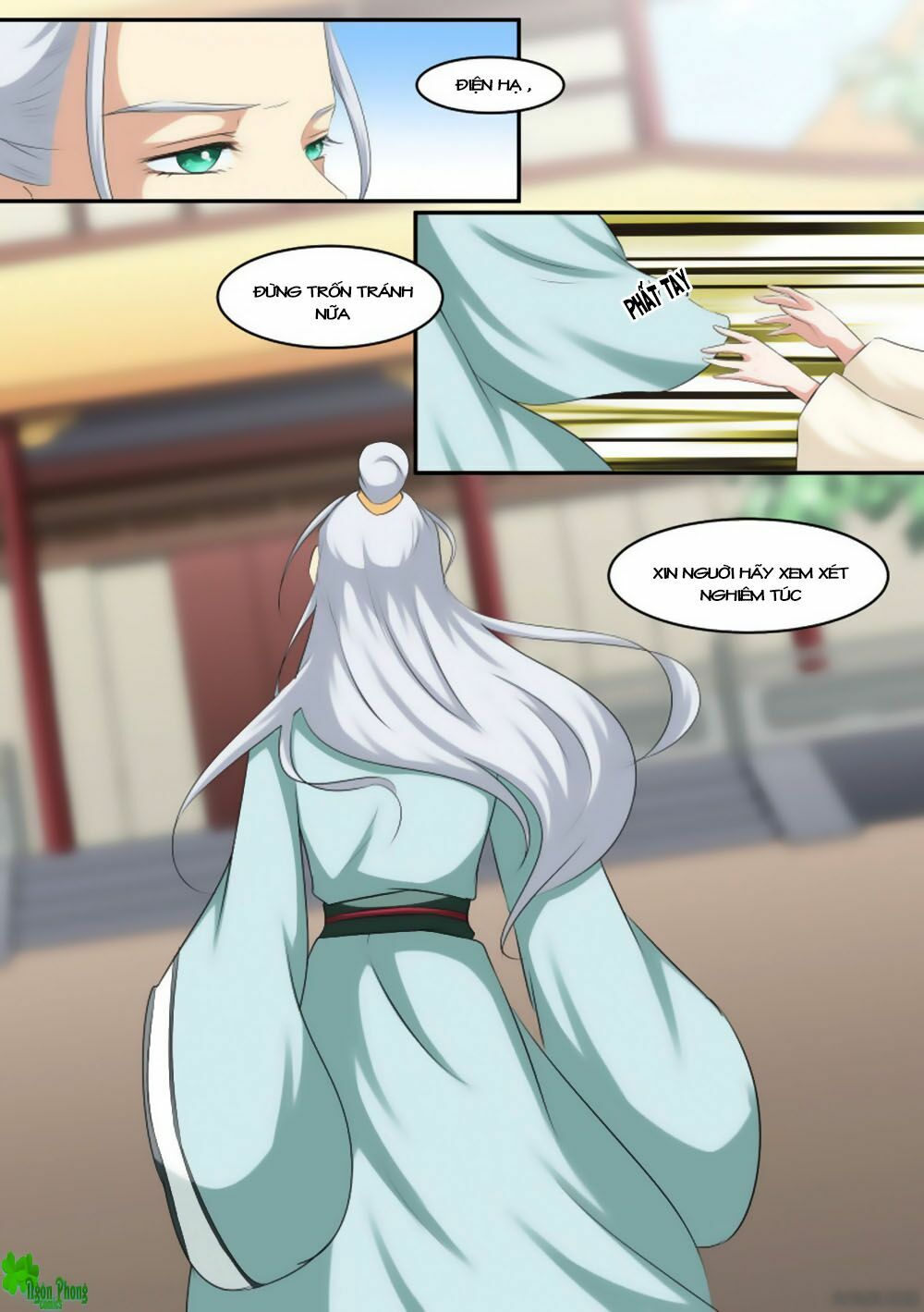 Nữ Đế Học Dốt: Chapter 21