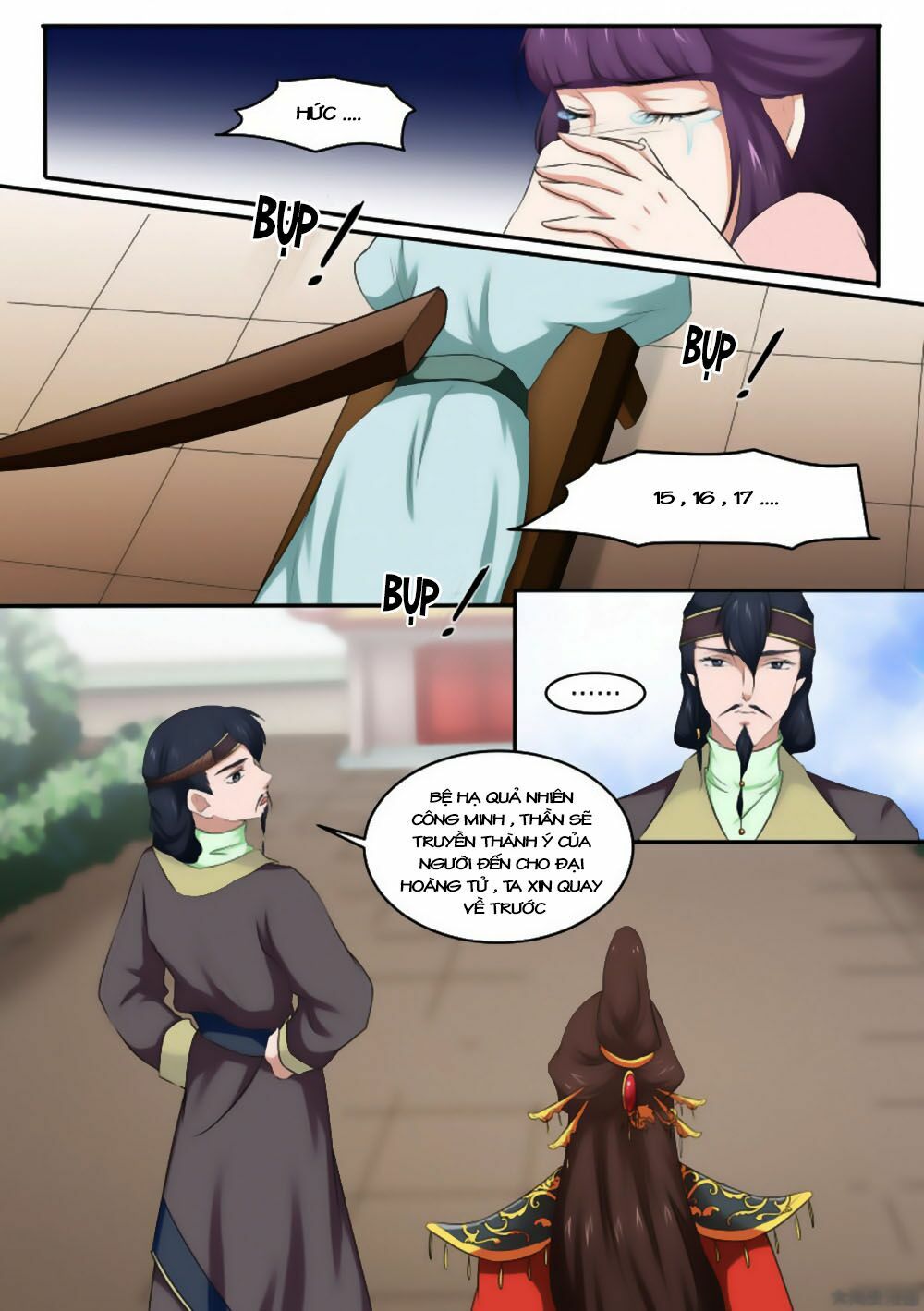 Nữ Đế Học Dốt: Chapter 21