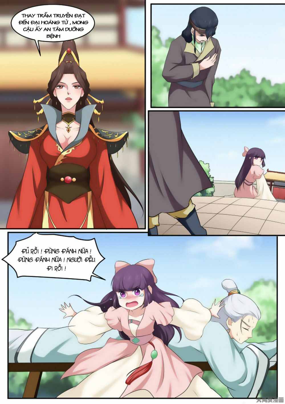 Nữ Đế Học Dốt: Chapter 21