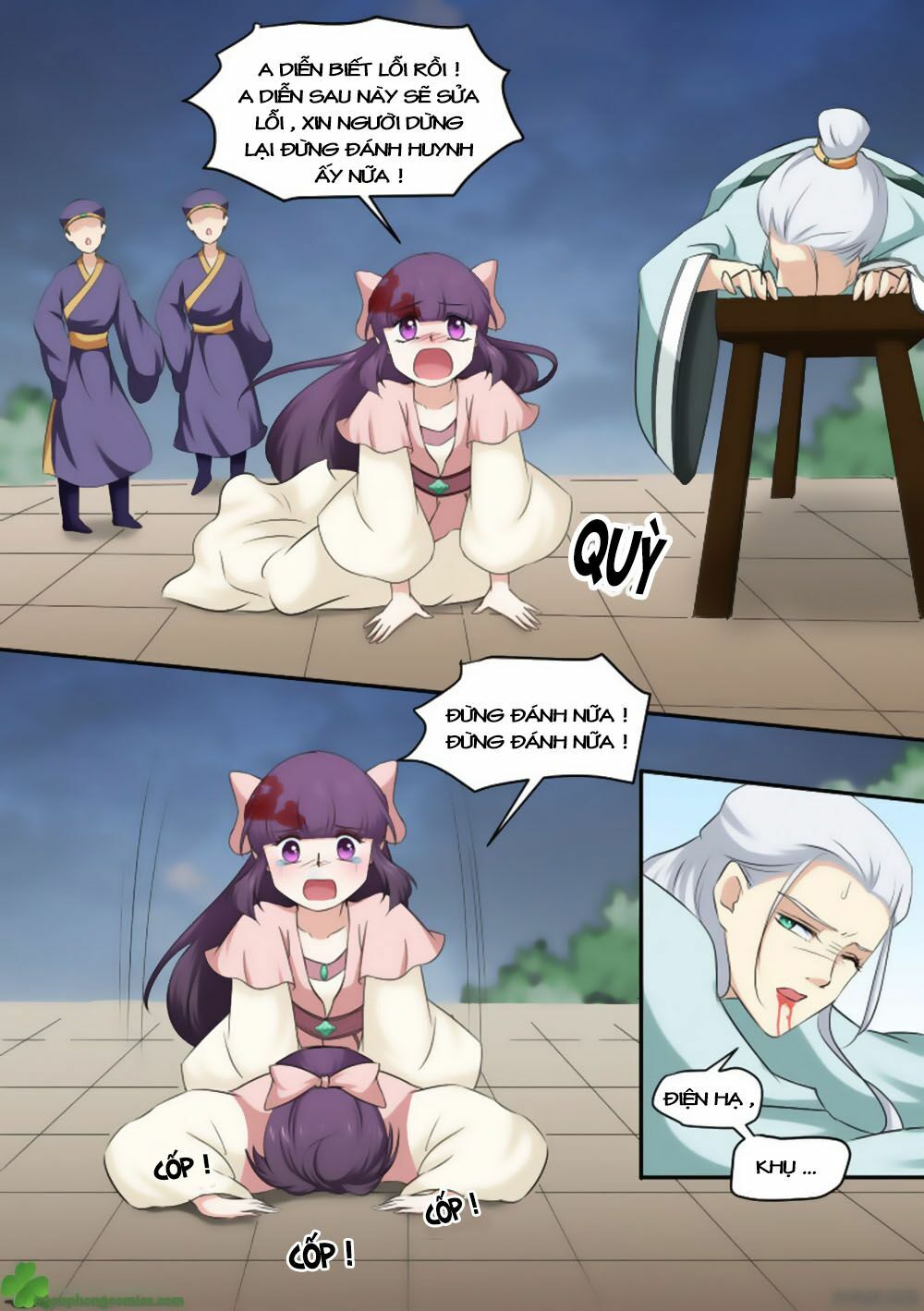 Nữ Đế Học Dốt: Chapter 21