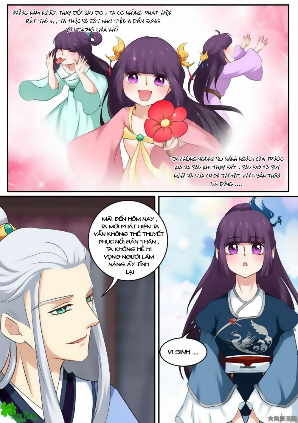 Nữ Đế Học Dốt: Chapter 23