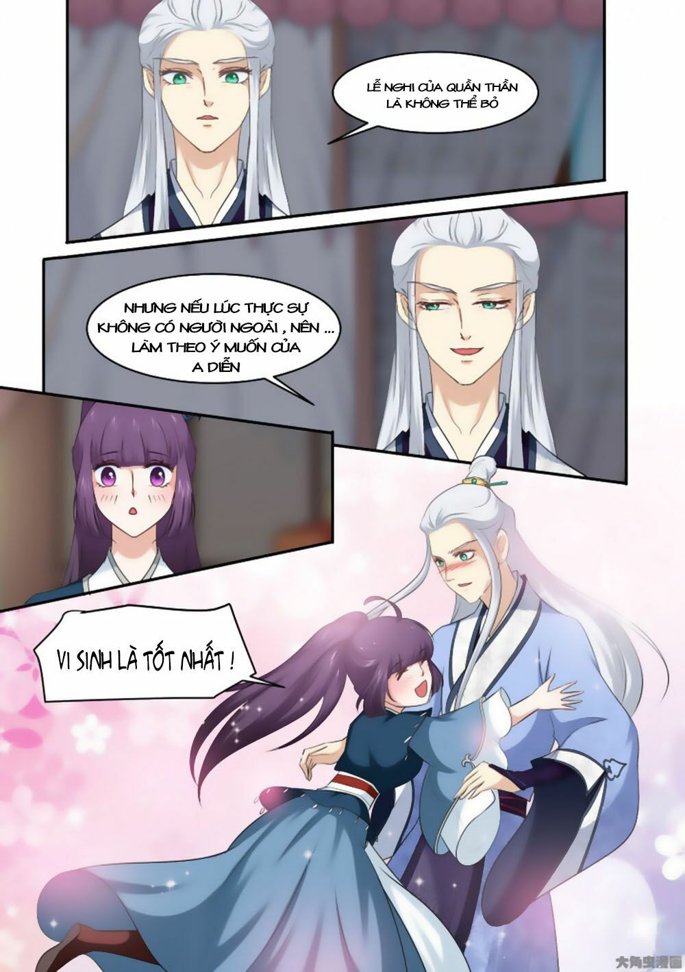 Nữ Đế Học Dốt: Chapter 23