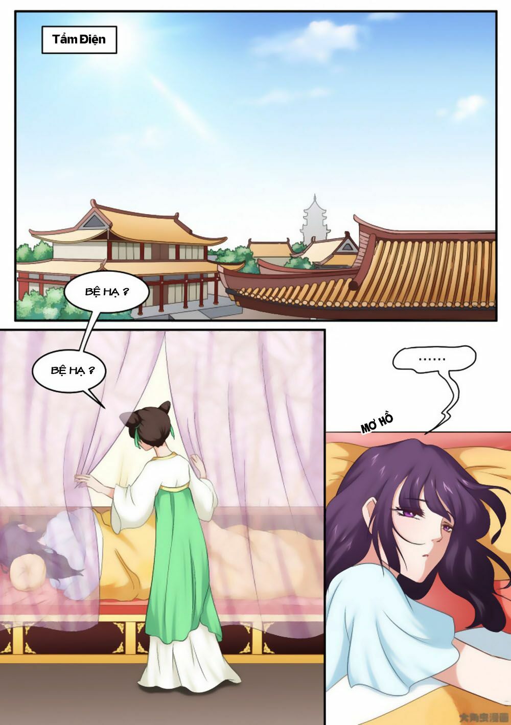 Nữ Đế Học Dốt: Chapter 23