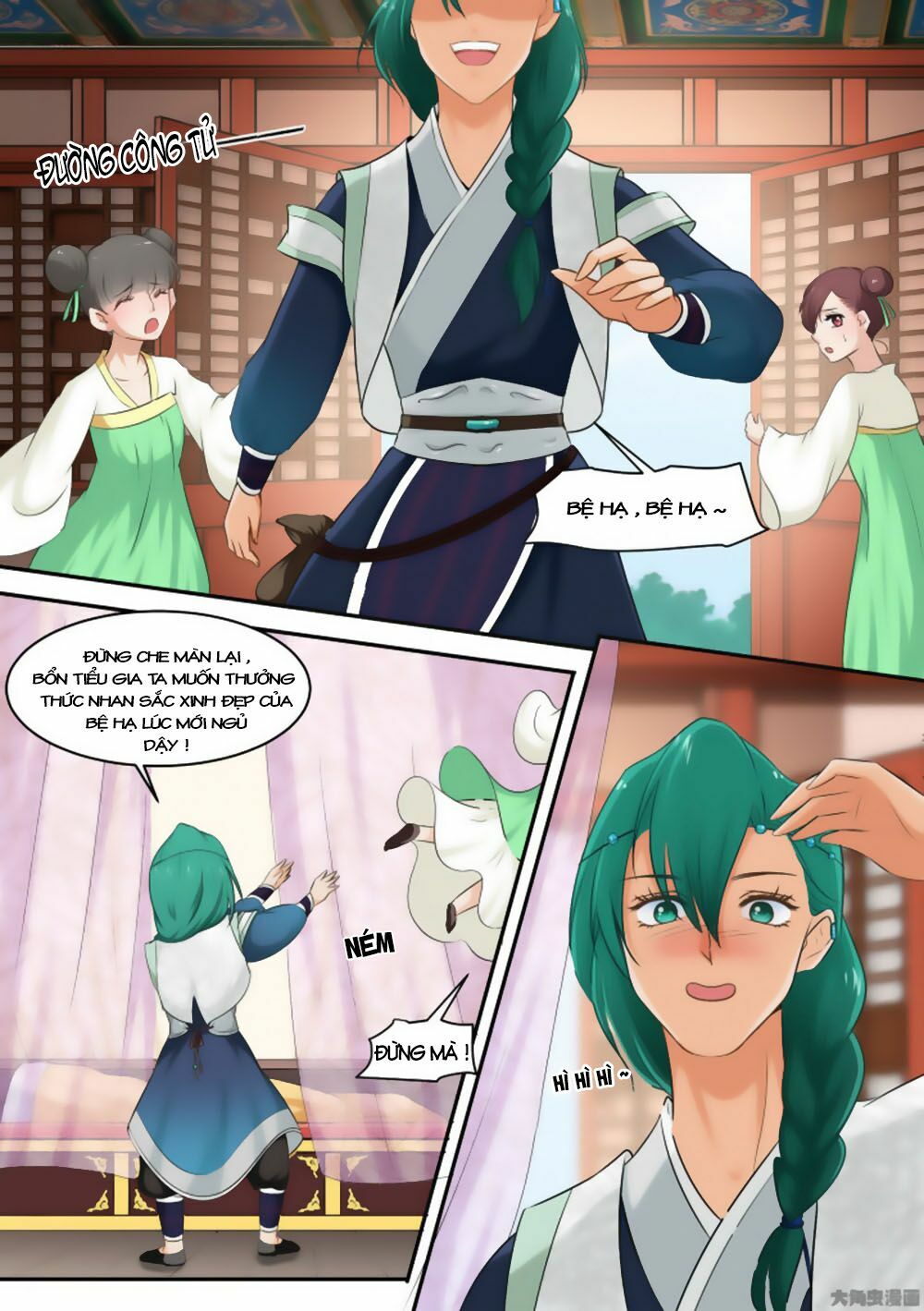 Nữ Đế Học Dốt: Chapter 23