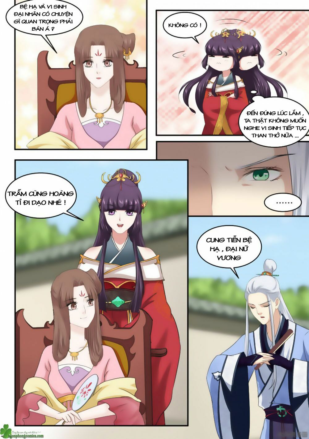 Nữ Đế Học Dốt: Chapter 25