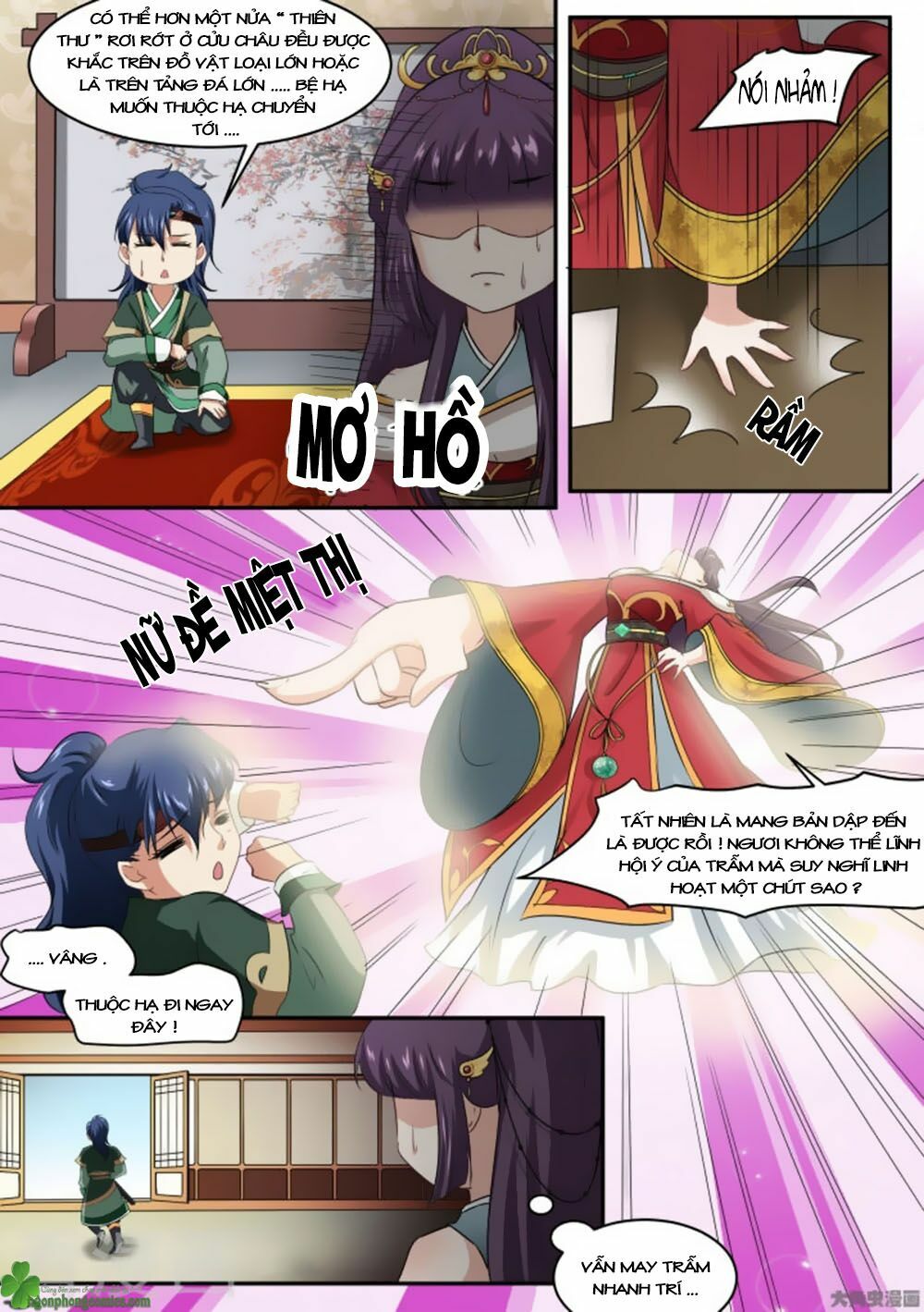 Nữ Đế Học Dốt: Chapter 26