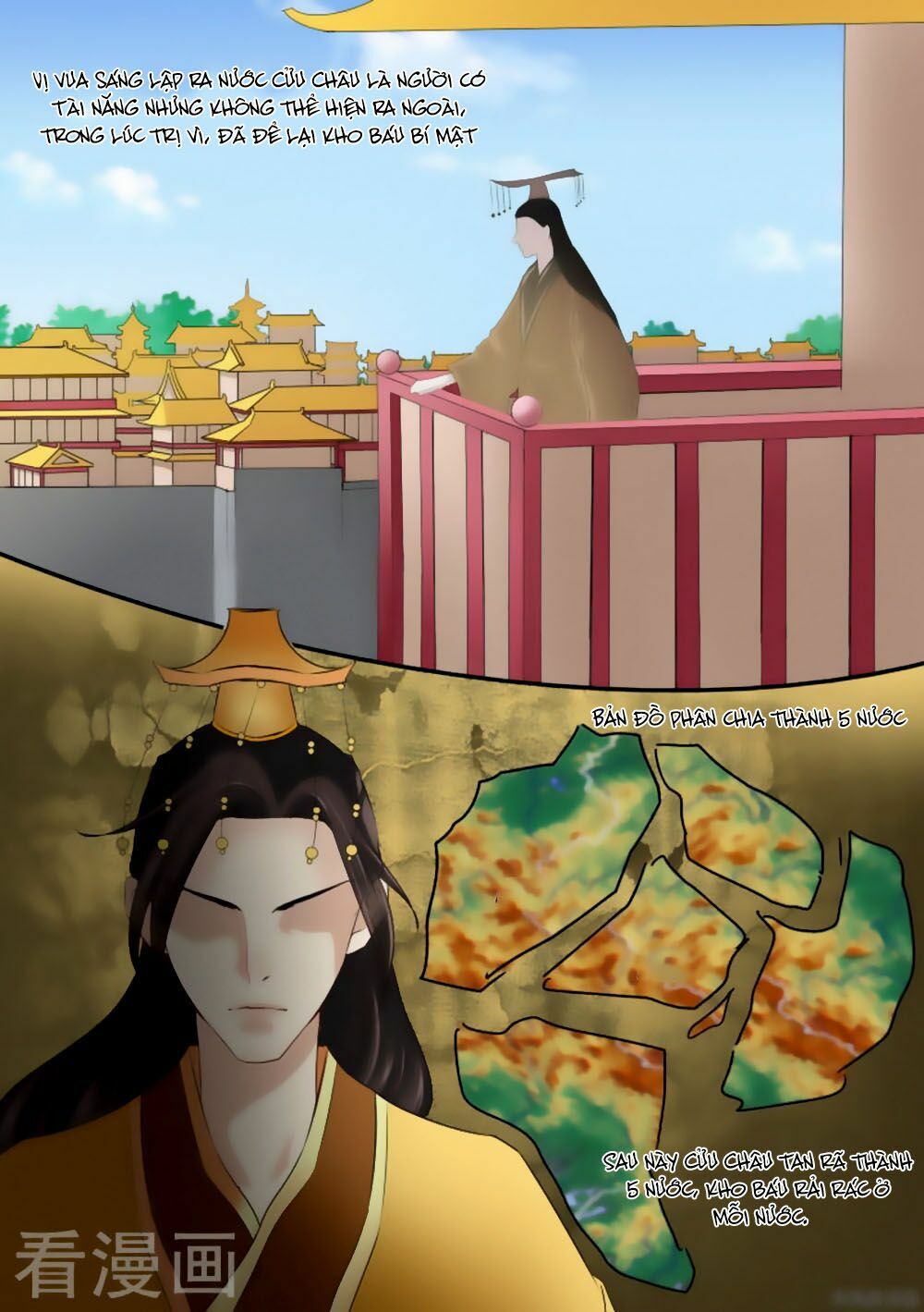 Nữ Đế Học Dốt: Chapter 28