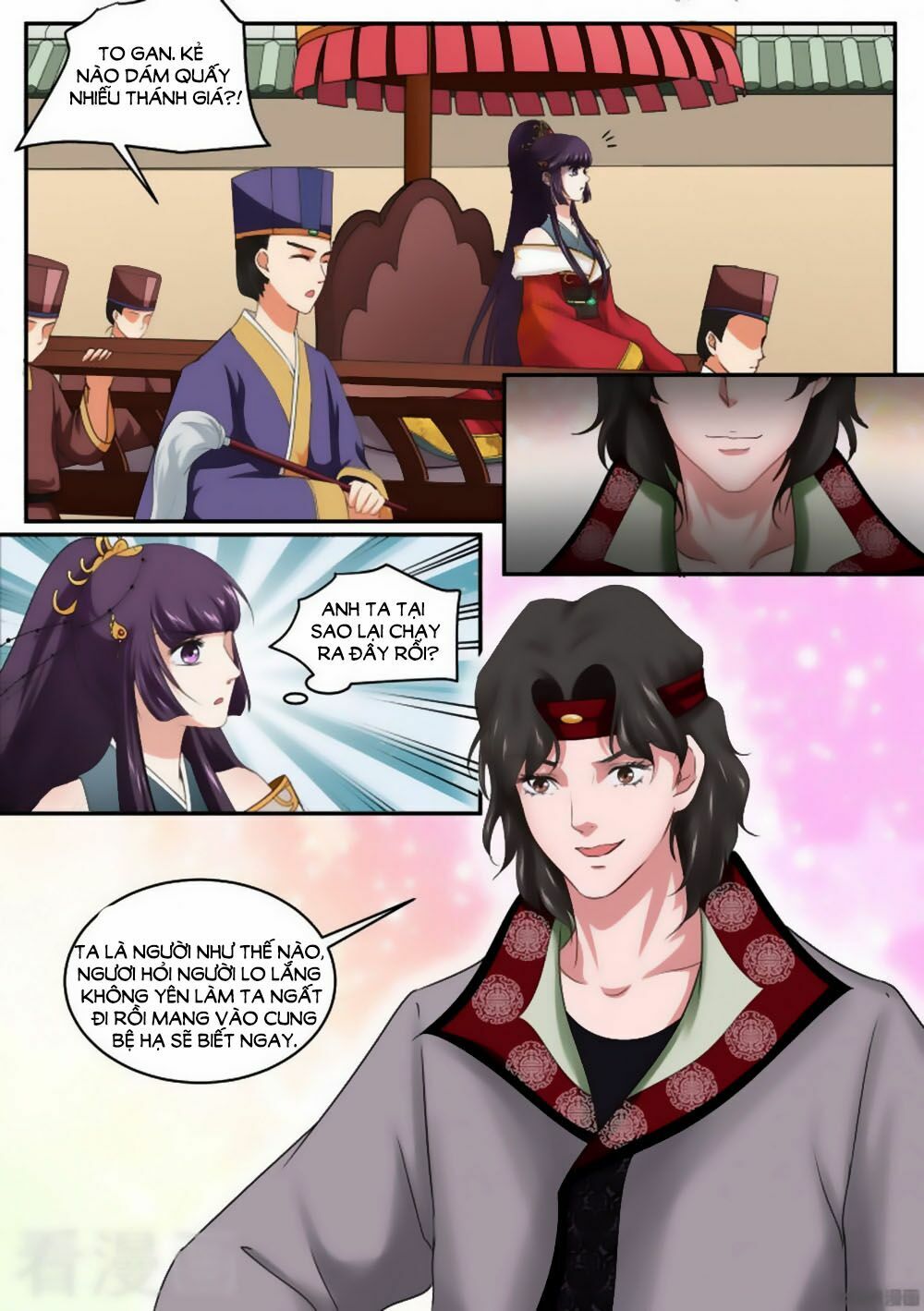 Nữ Đế Học Dốt: Chapter 28