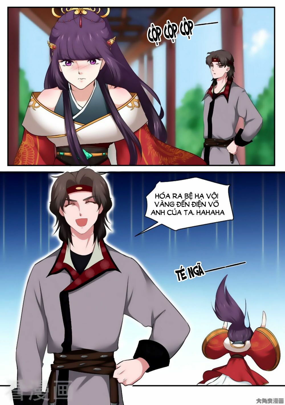 Nữ Đế Học Dốt: Chapter 29