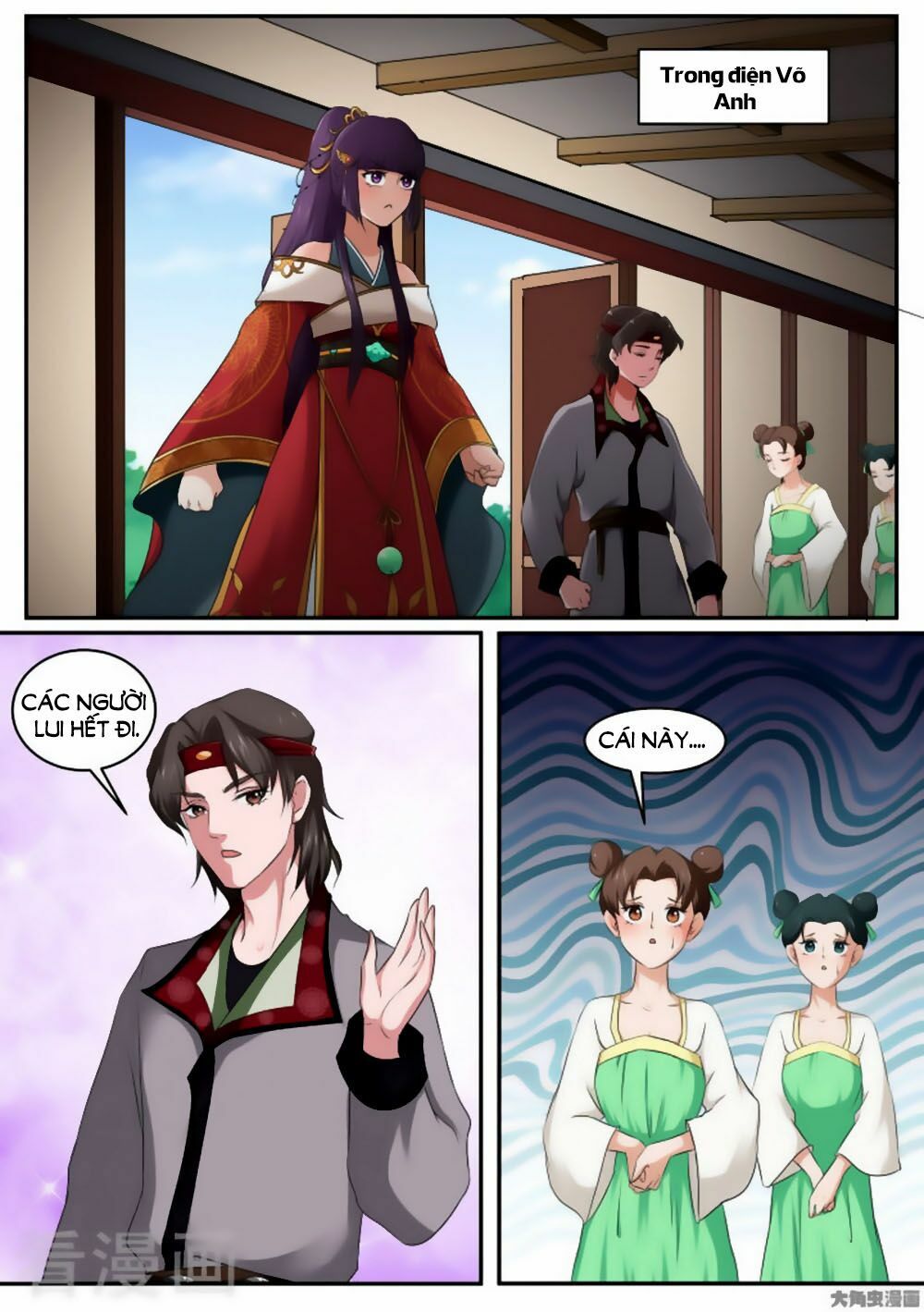 Nữ Đế Học Dốt: Chapter 29