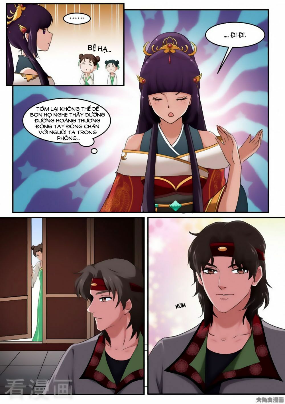 Nữ Đế Học Dốt: Chapter 29