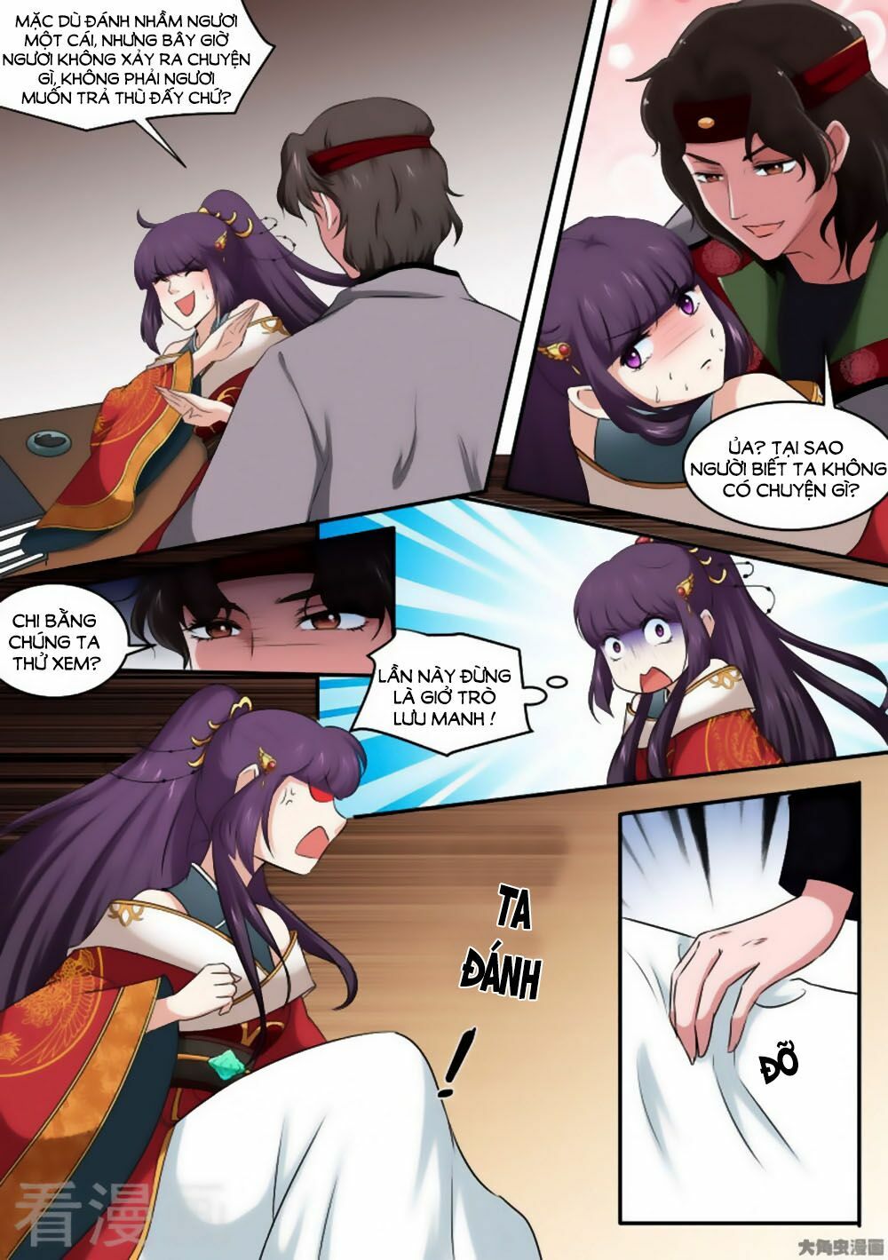 Nữ Đế Học Dốt: Chapter 29