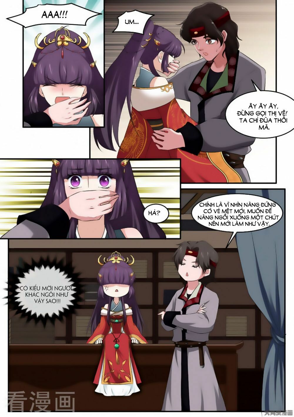 Nữ Đế Học Dốt: Chapter 29