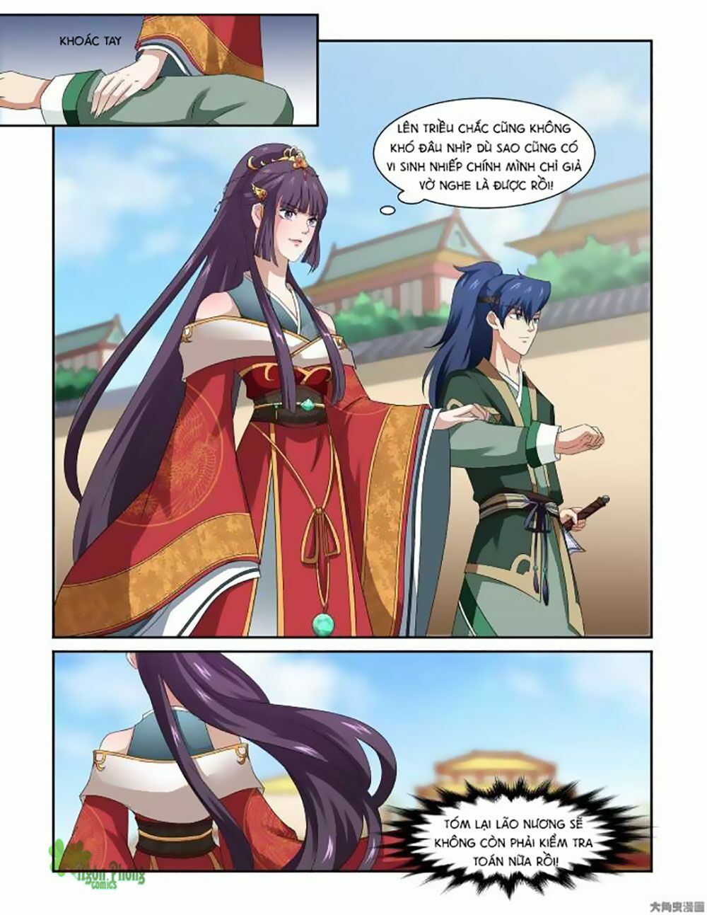 Nữ Đế Học Dốt: Chapter 3