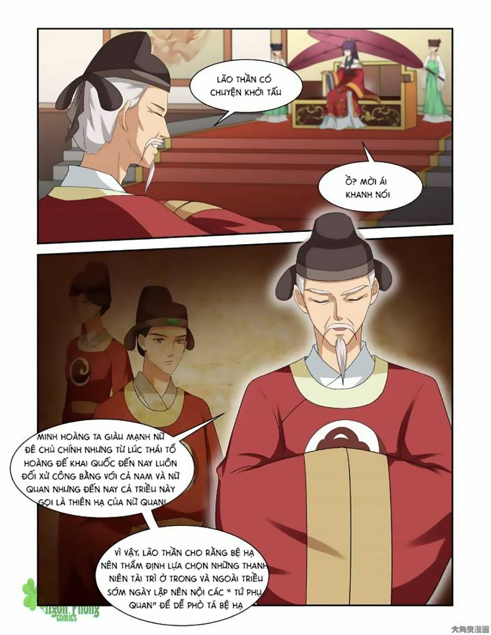 Nữ Đế Học Dốt: Chapter 3