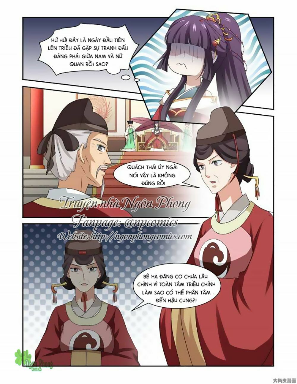 Nữ Đế Học Dốt: Chapter 3