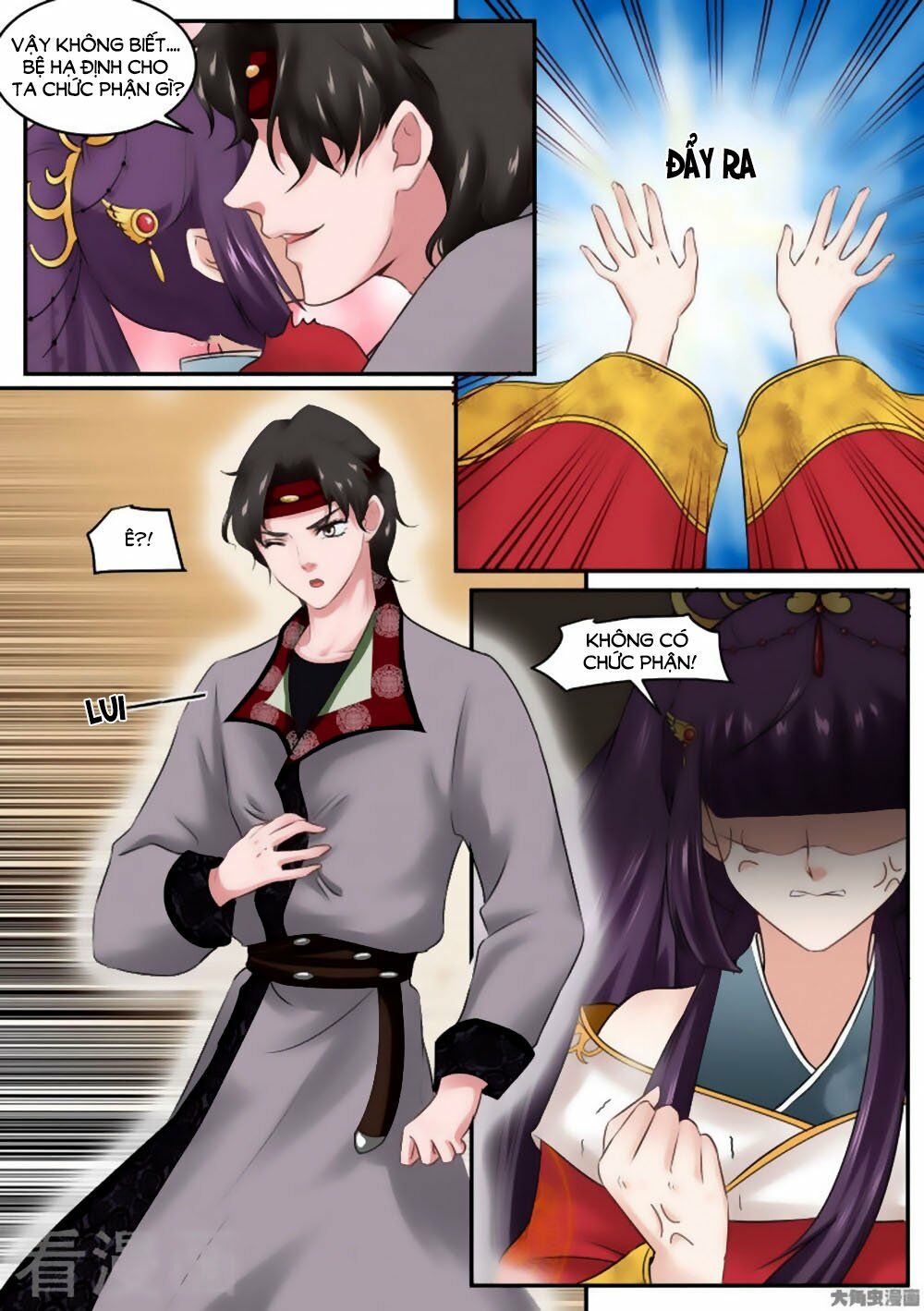 Nữ Đế Học Dốt: Chapter 30