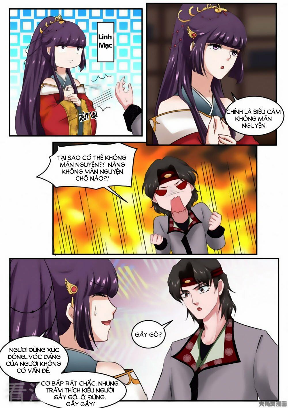 Nữ Đế Học Dốt: Chapter 30