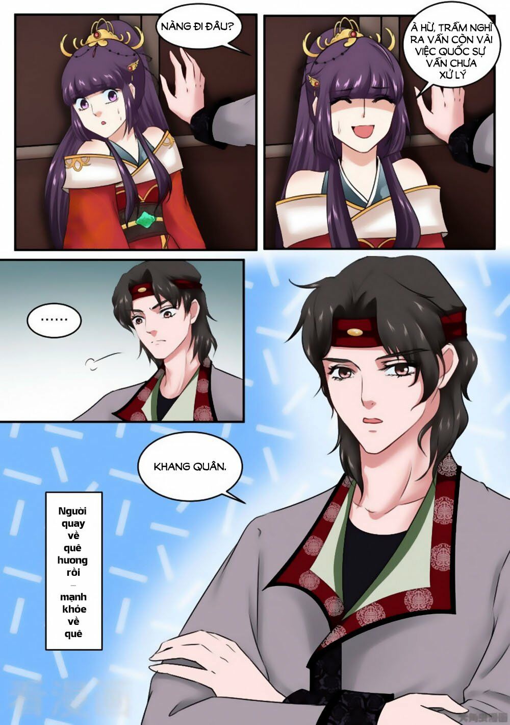 Nữ Đế Học Dốt: Chapter 30