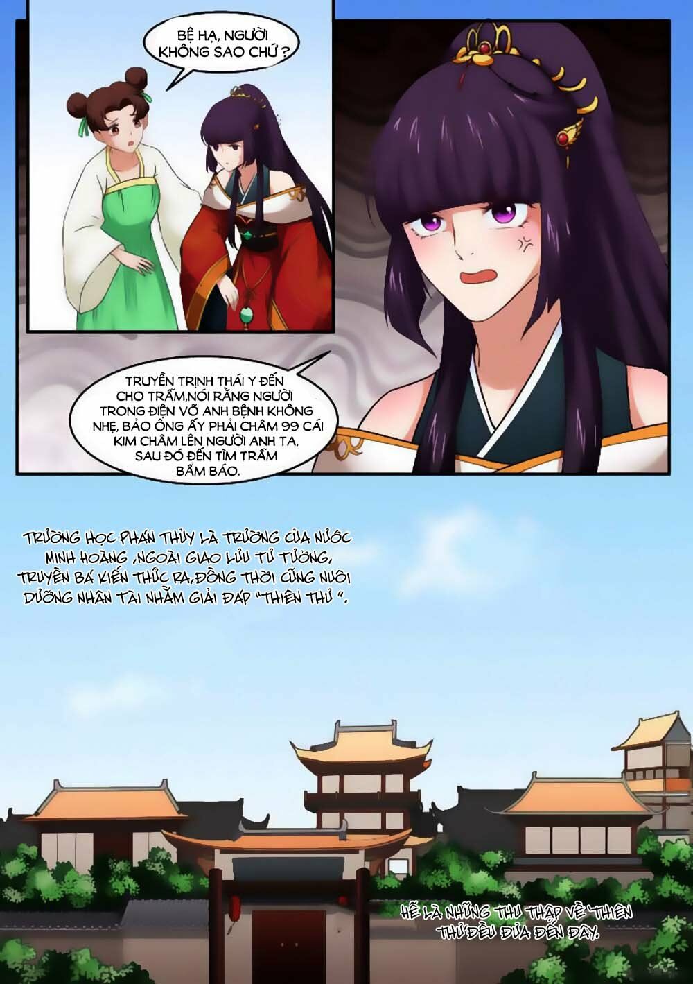 Nữ Đế Học Dốt: Chapter 31