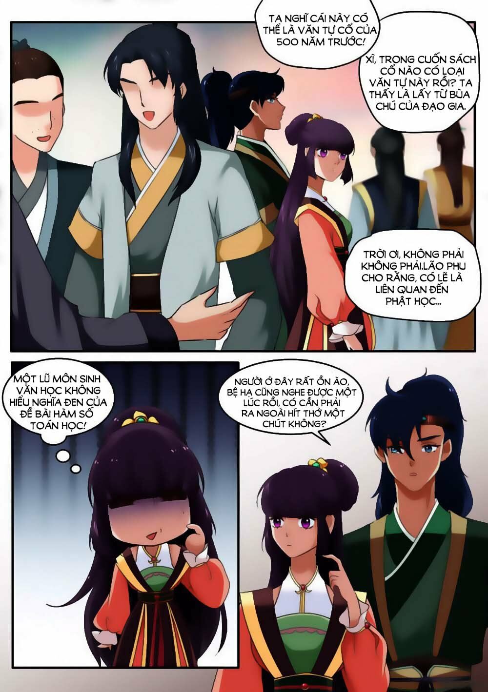 Nữ Đế Học Dốt: Chapter 31