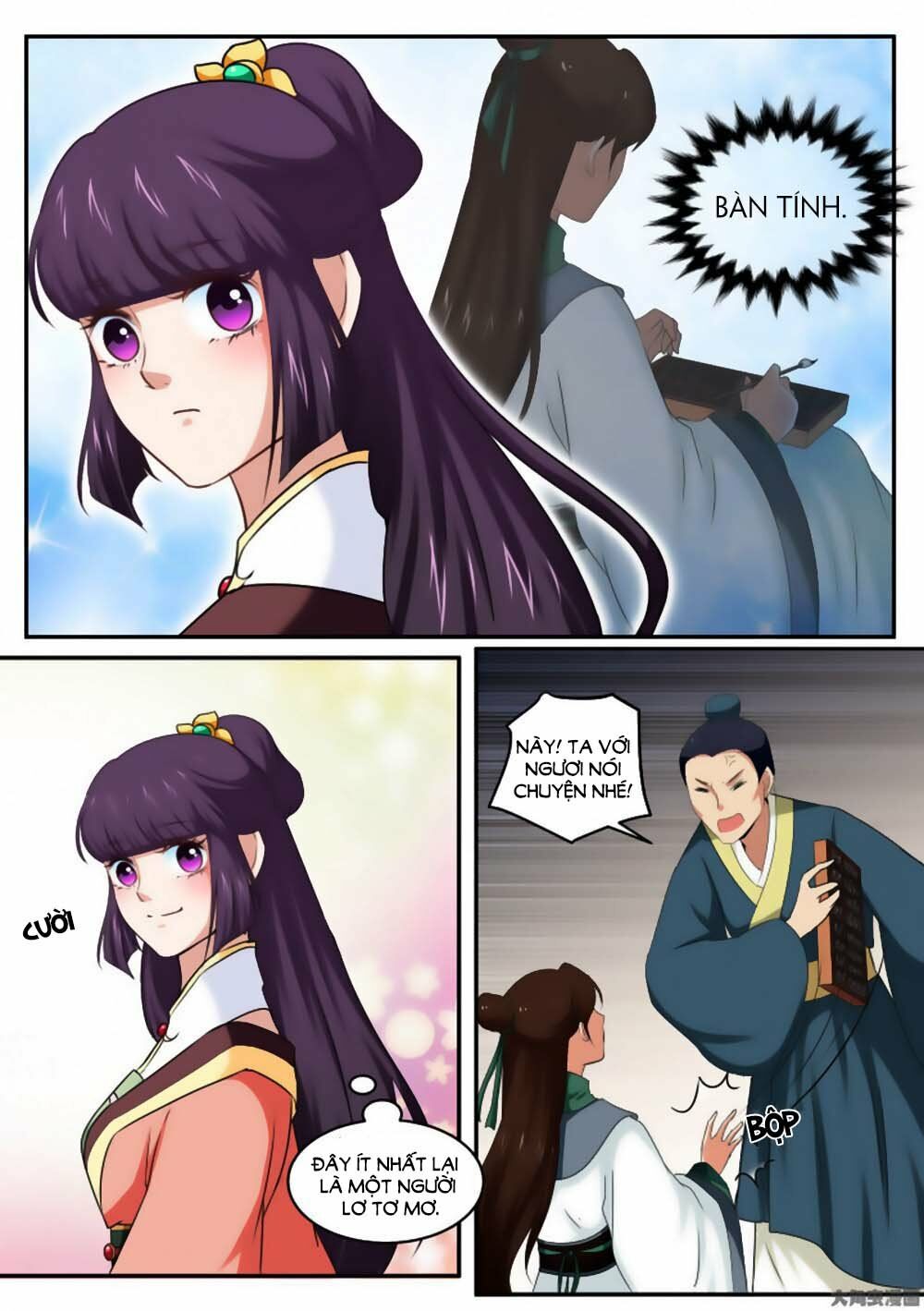 Nữ Đế Học Dốt: Chapter 31