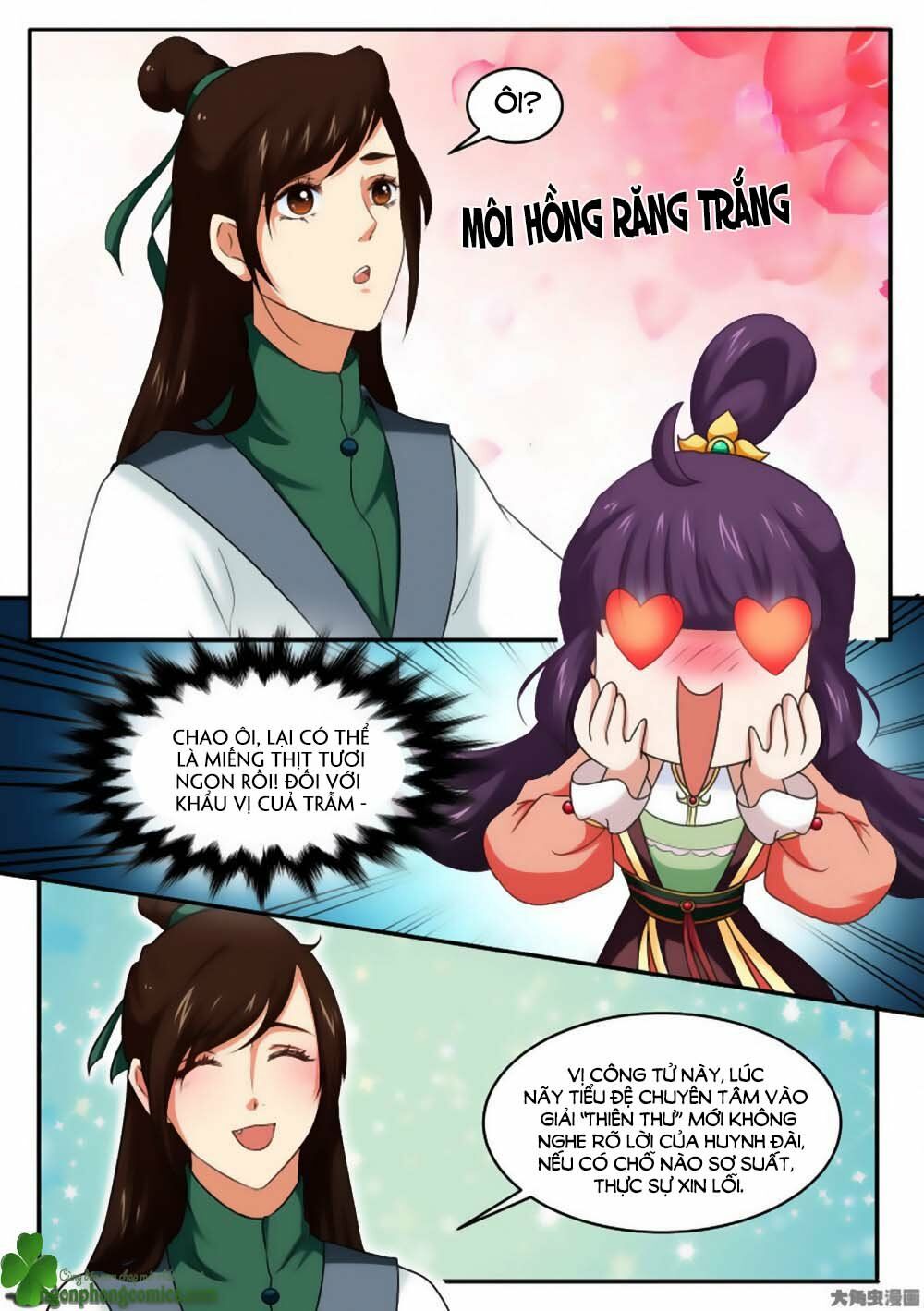Nữ Đế Học Dốt: Chapter 31